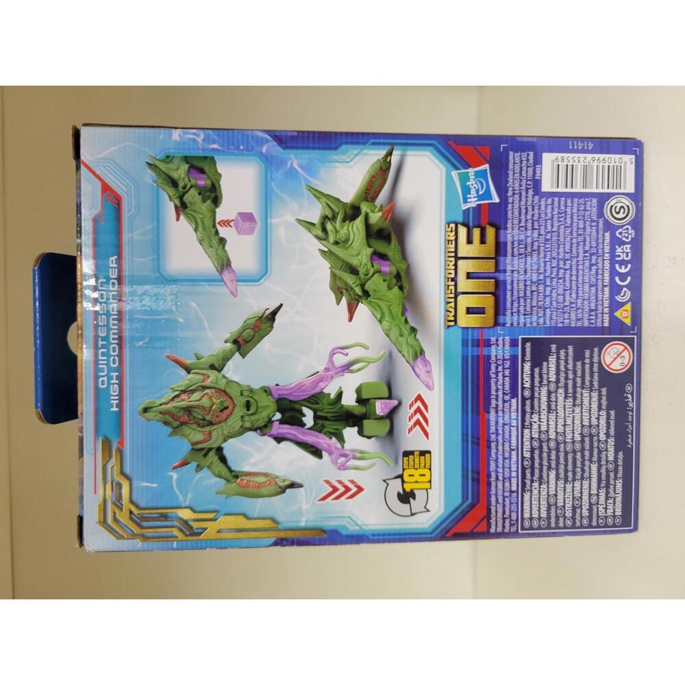 Transformers One Quintesson High Commander Action Figure - Picture 4 of 4